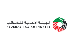 UAE to Implement VAT